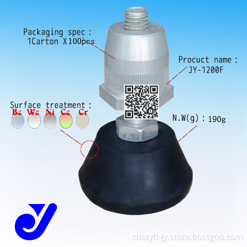 Foot Cup for Lean Tube Combinations (JY-1200F)